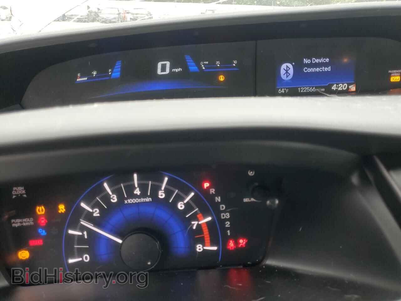 2013 HONDA CIVIC - VIN: 19XFB2F56DE001654 - Фото 9