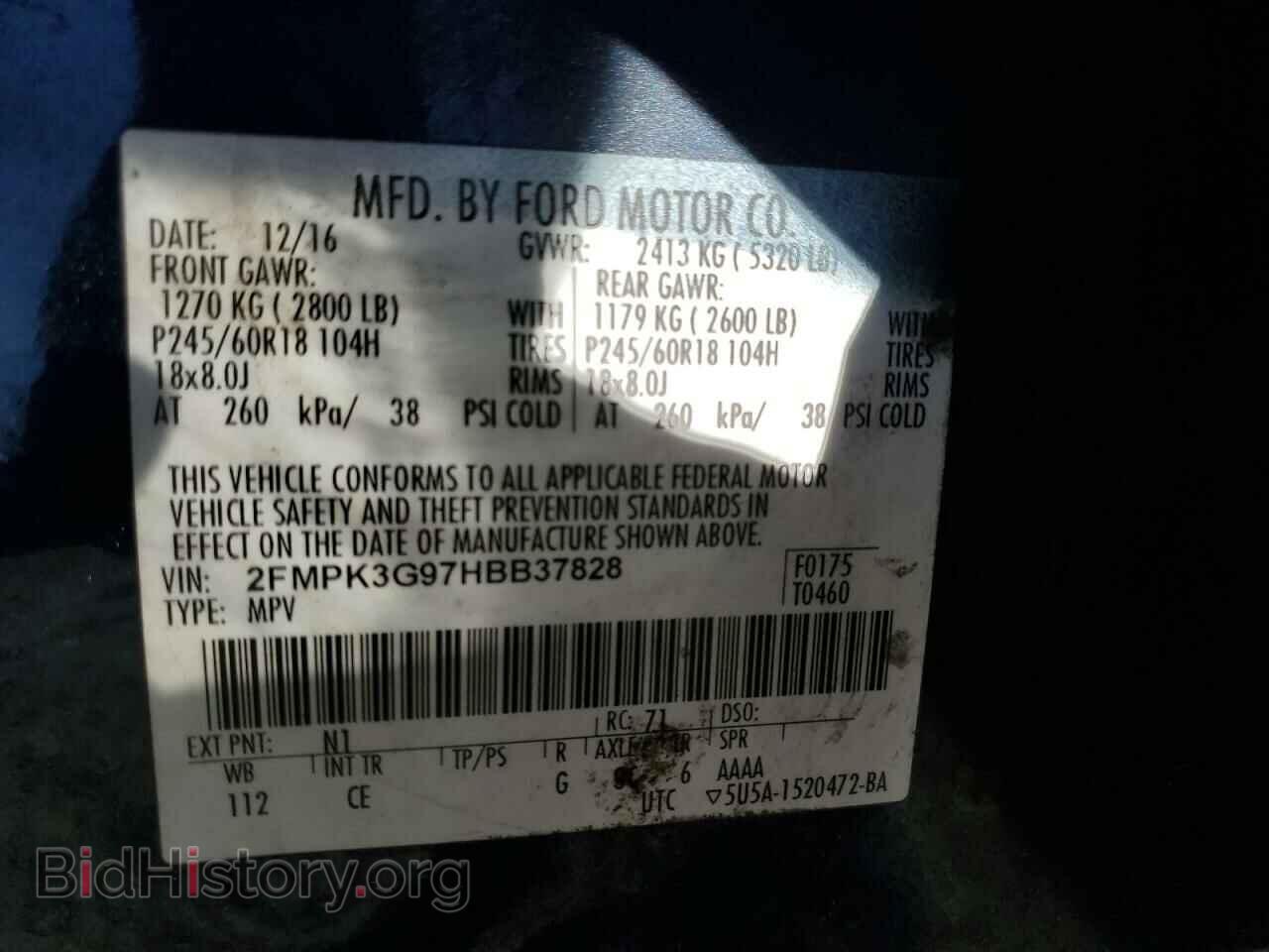 2017 FORD EDGE - VIN: 2FMPK3G97HBB37828 - Photo 12