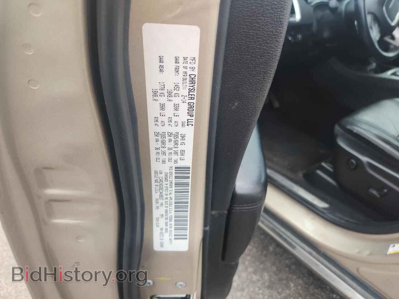 2014 DODGE DURANGO - VIN: 1C4RDHDG8EC449837 - Photo 12