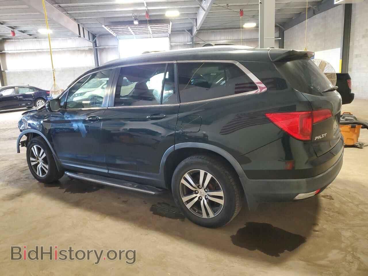 2016 HONDA PILOT - VIN: 5FNYF6H50GB020152 - Фото 2