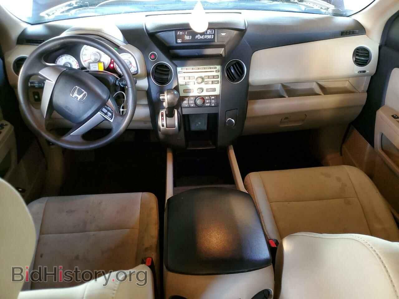 2011 HONDA PILOT - VIN: 5FNYF3H25BB016157 - Фото 8
