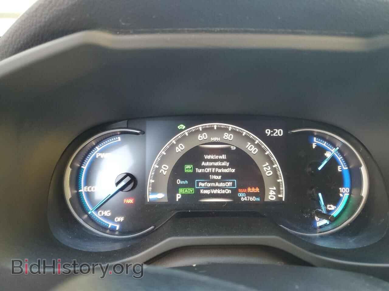 2021 TOYOTA RAV4 - VIN: JTMCB3FV9MD045805 - Фото 9