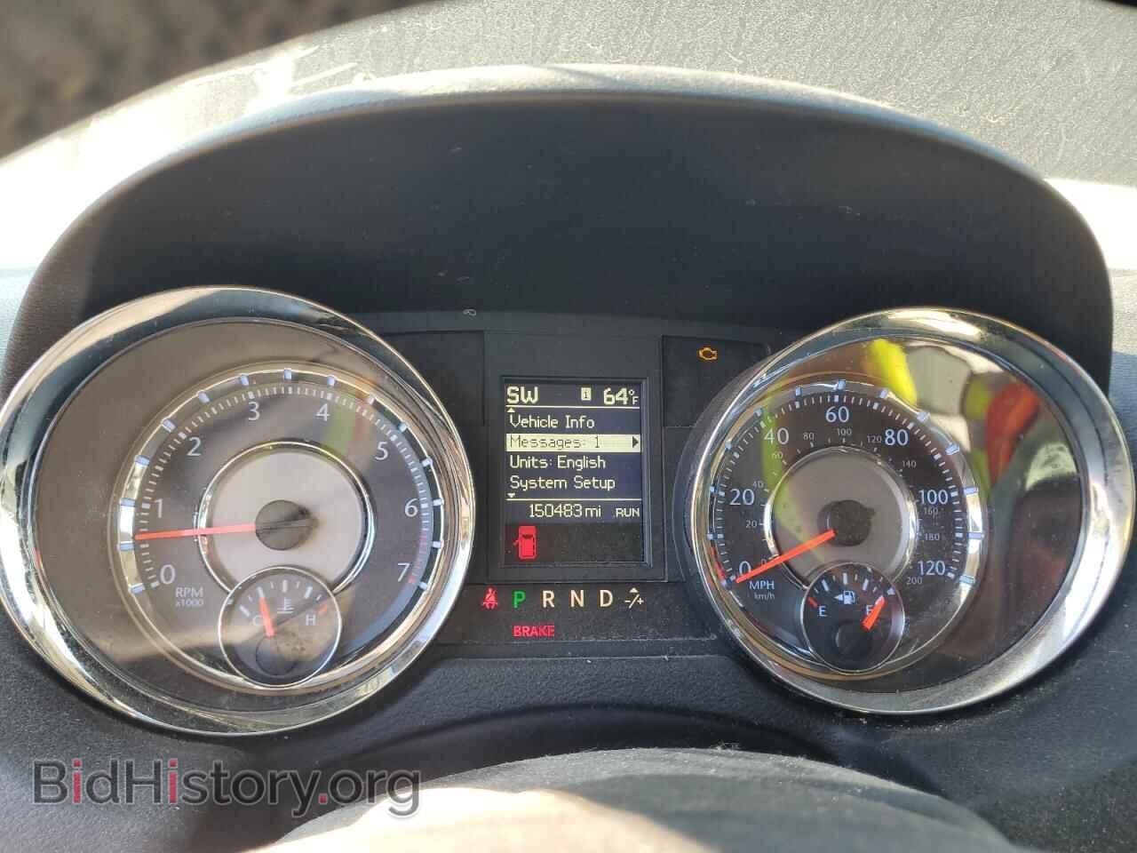 2015 CHRYSLER MINIVAN - VIN: 2C4RC1CG2FR646538 - Фото 9