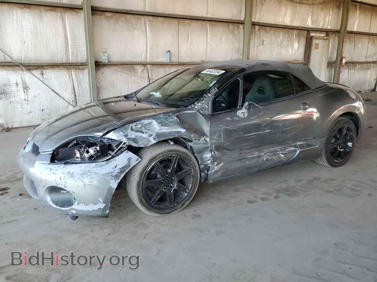 Photo 4A3AL35T57E004670 - MITSUBISHI ECLIPSE 2007