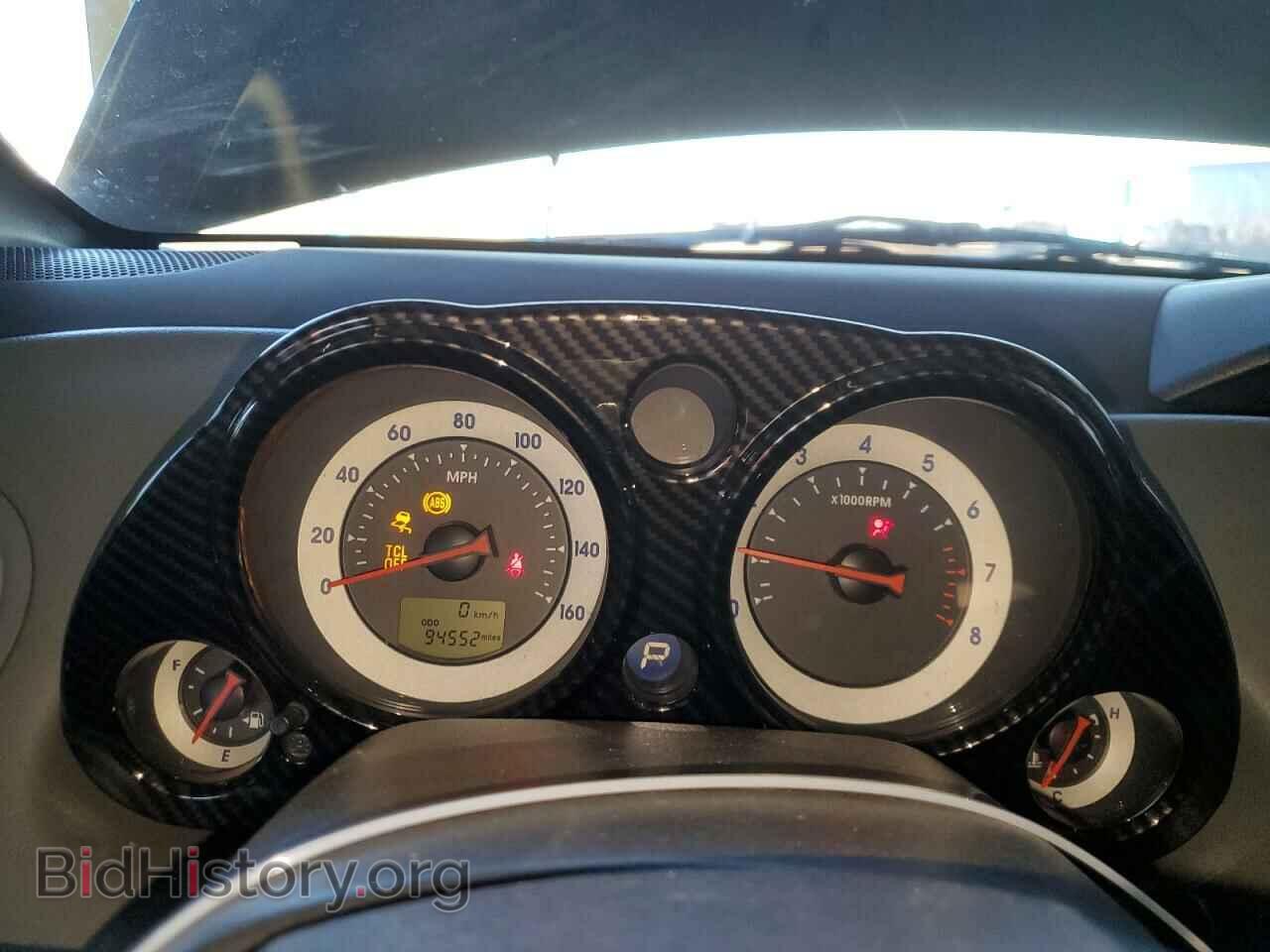 2007 MITSUBISHI ECLIPSE - VIN: 4A3AL35T57E004670 - Photo 9