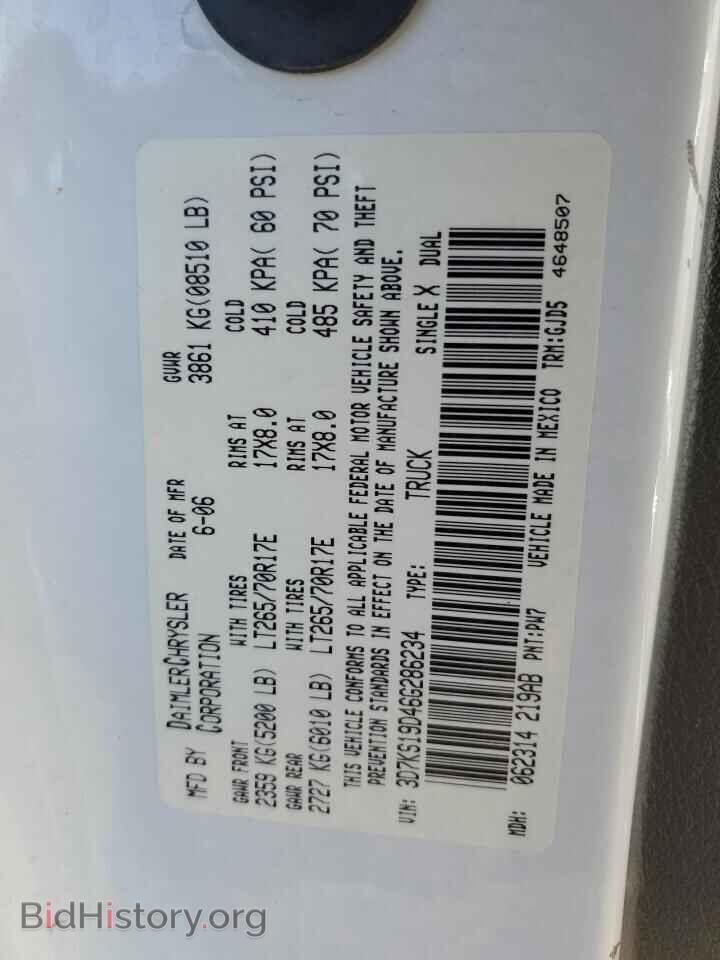 2006 DODGE All Models - VIN: 3D7KS19D46G286234 - Photo 13
