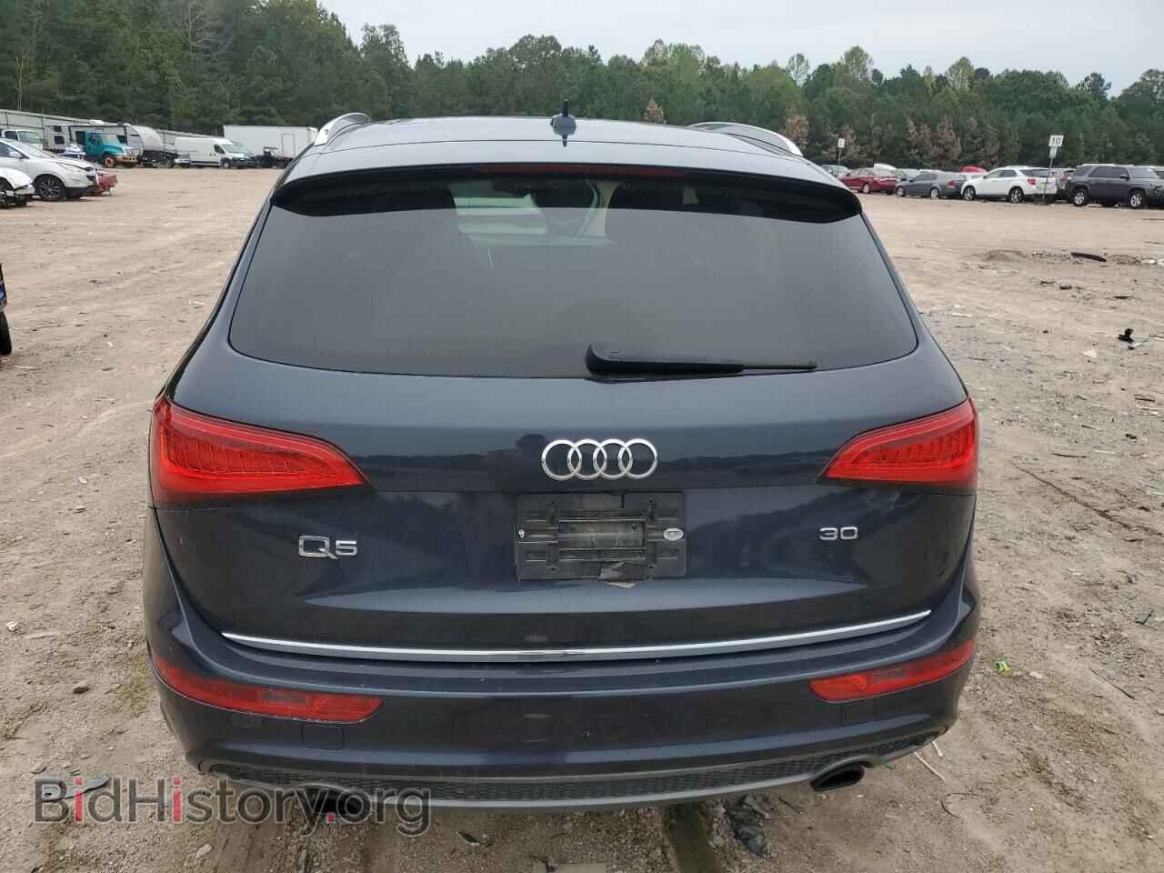2016 AUDI Q5 - VIN: WA1D7AFP3GA053085 - Фото 6