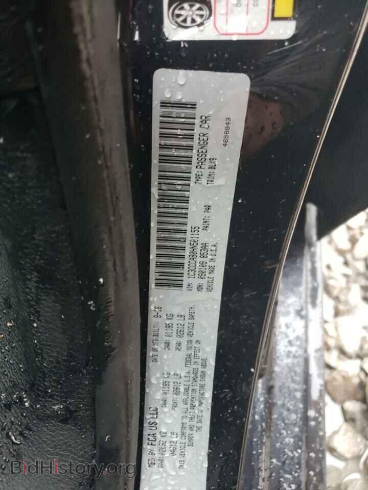 2017 CHRYSLER 200 - VIN: 1C3CCCAB0HN501155 - Фото 12