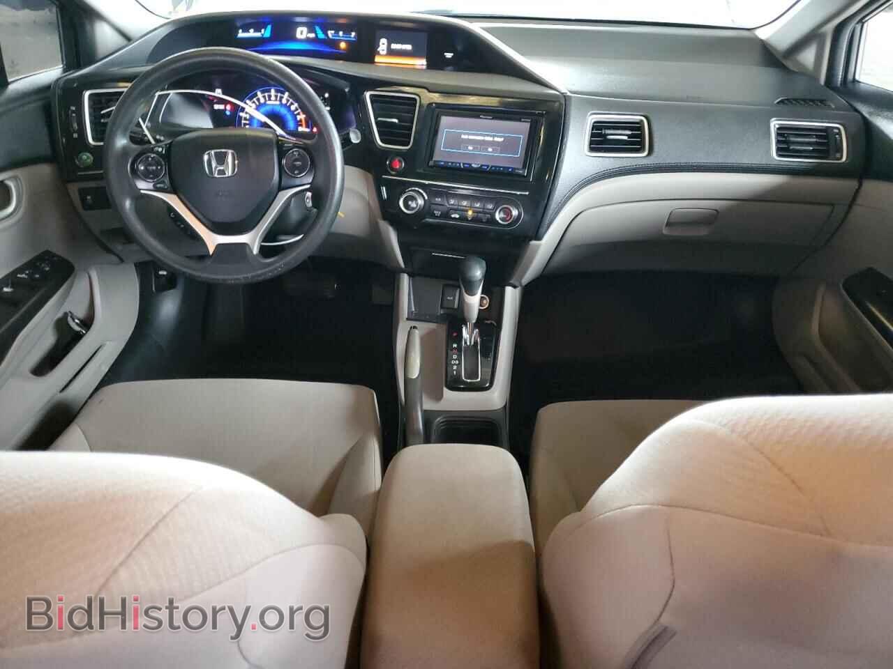 2013 HONDA CIVIC - VIN: 2HGFB2F59DH519537 - Фото 8
