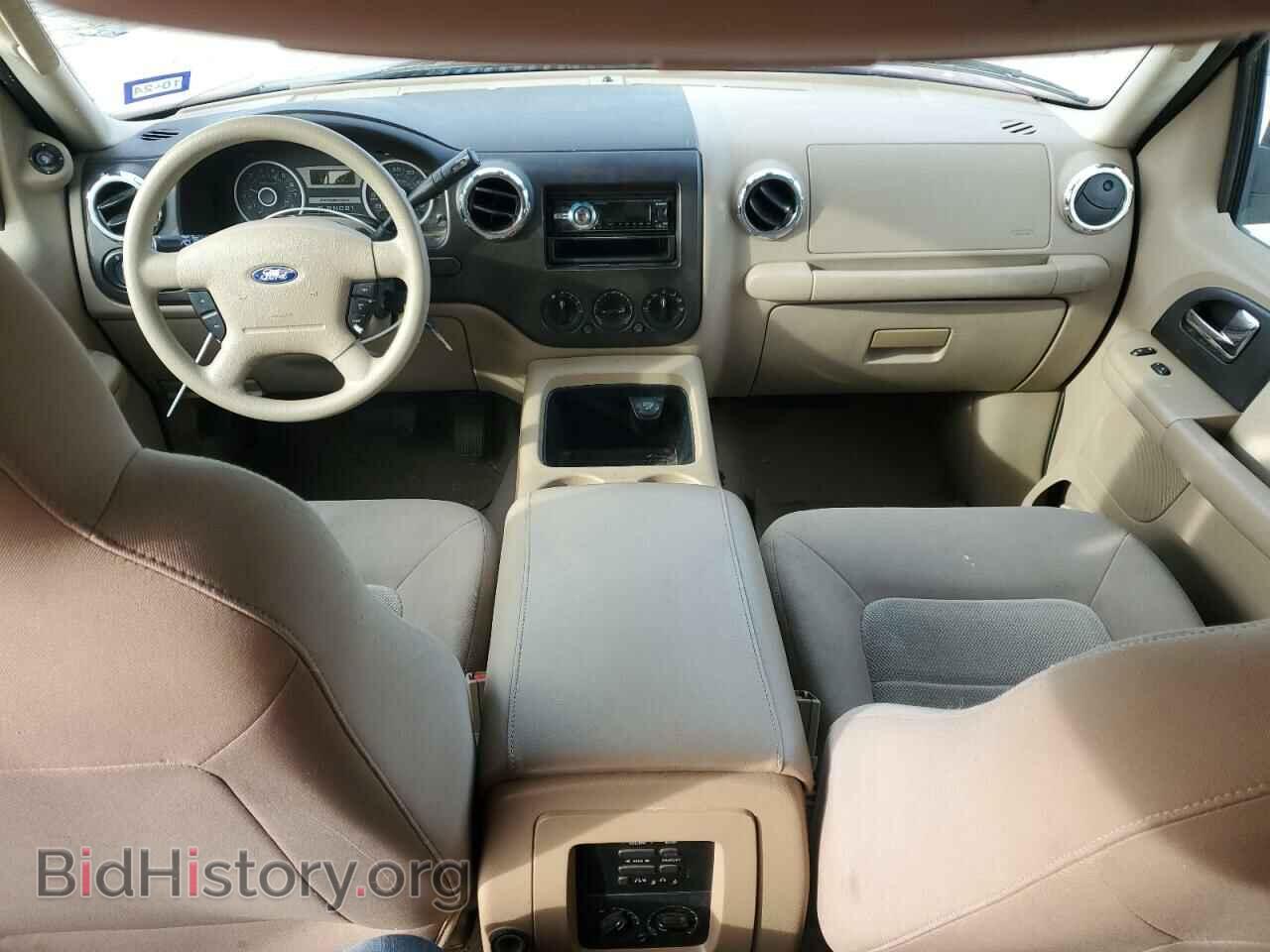 2006 FORD EXPEDITION - VIN: 1FMPU15566LA47386 - Фото 8