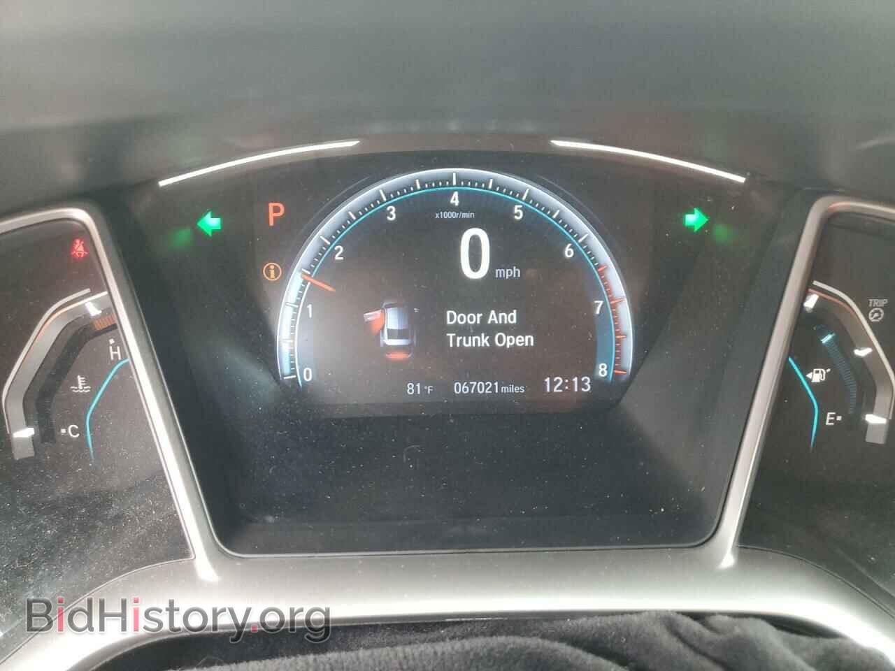 2019 HONDA CIVIC - VIN: 2HGFC3B3XKH356272 - Фото 9