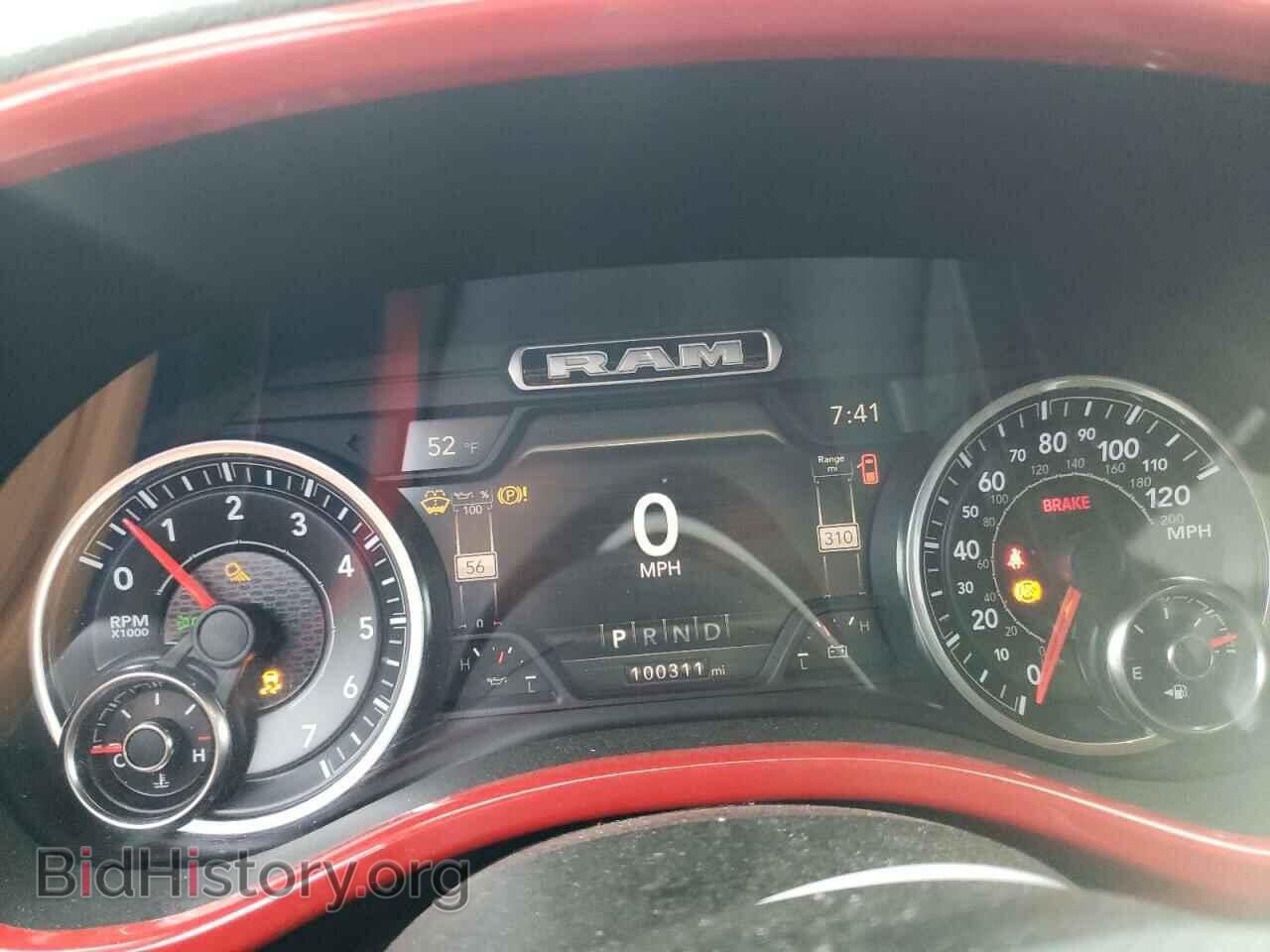 2020 RAM 1500 - VIN: 1C6RREDTXLN277798 - Фото 9