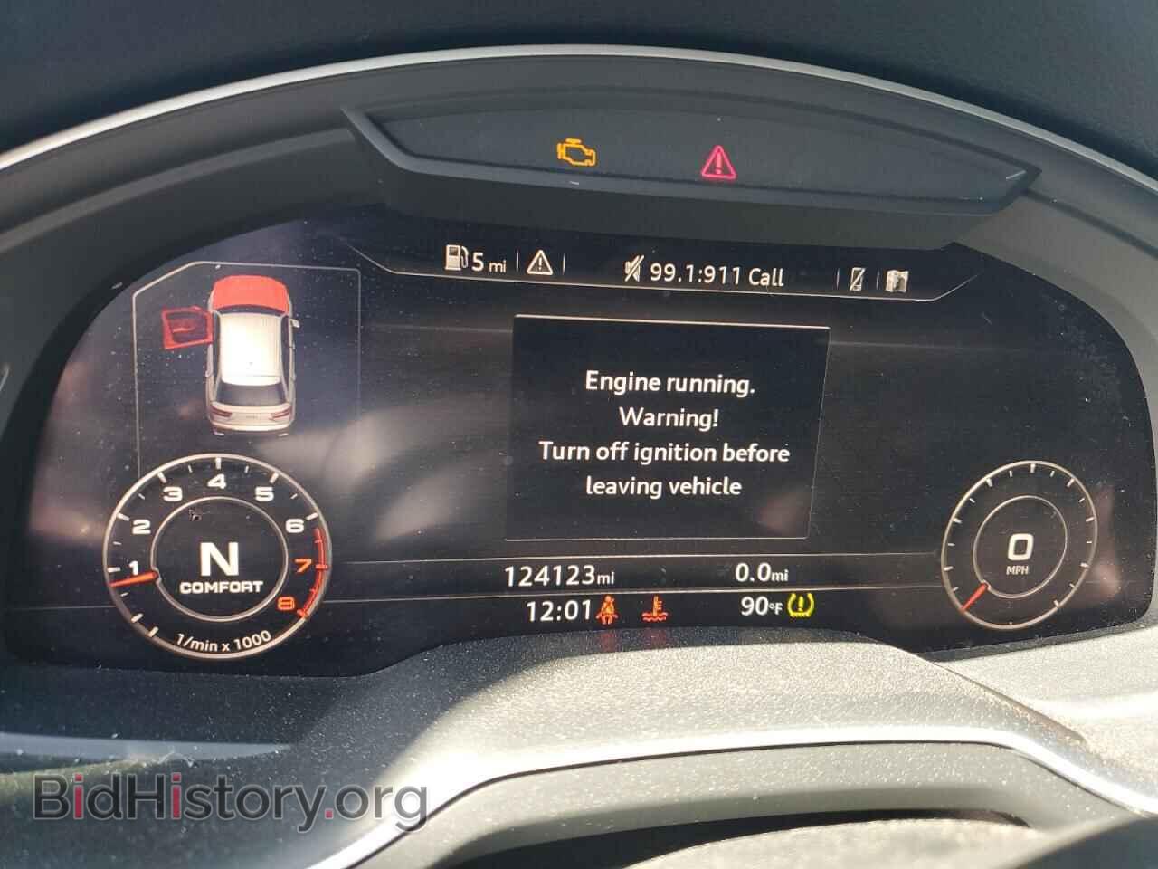 2017 AUDI Q7 - VIN: WA1VAAF77HD009208 - Фото 9