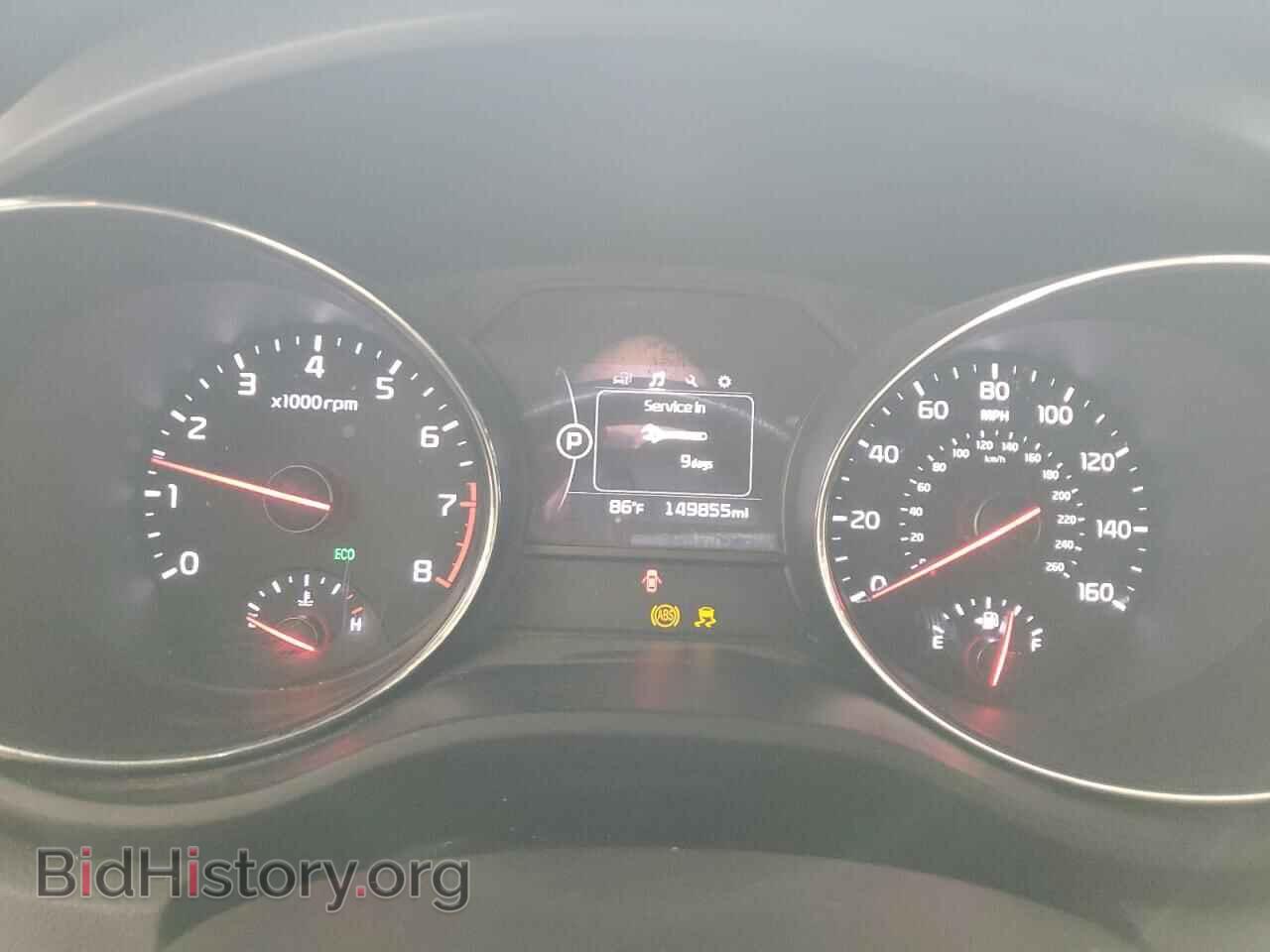 2017 KIA All Models - VIN: KNDMB5C14H6255367 - Фото 9