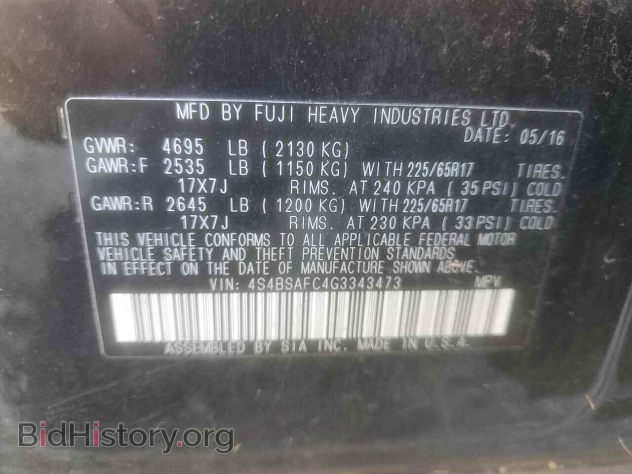 2016 SUBARU OUTBACK - VIN: 4S4BSAFC4G3343473 - Фото 14