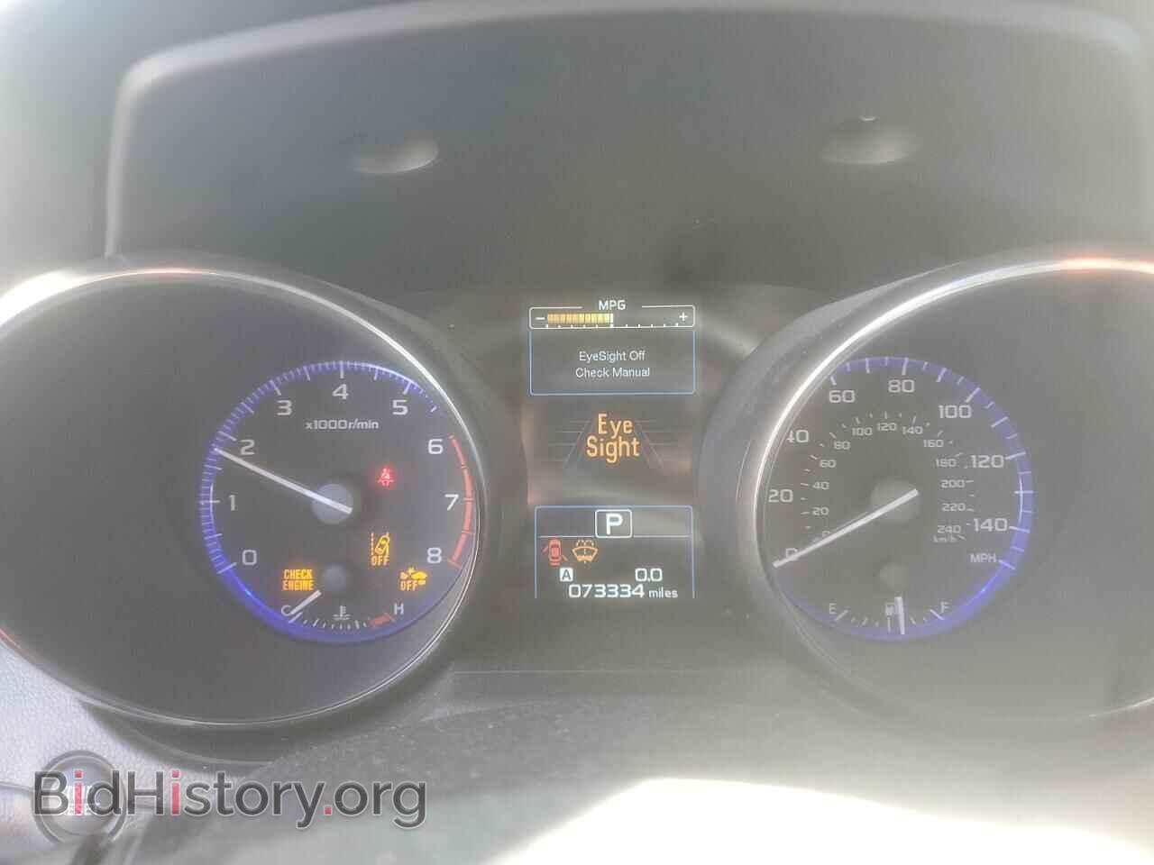 2016 SUBARU OUTBACK - VIN: 4S4BSAFC4G3343473 - Фото 9