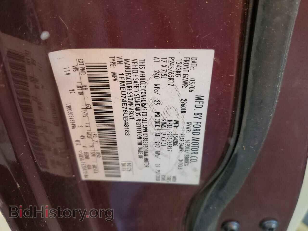2006 FORD EXPLORER - VIN: 1FMEU74E76UB48183 - Фото 13