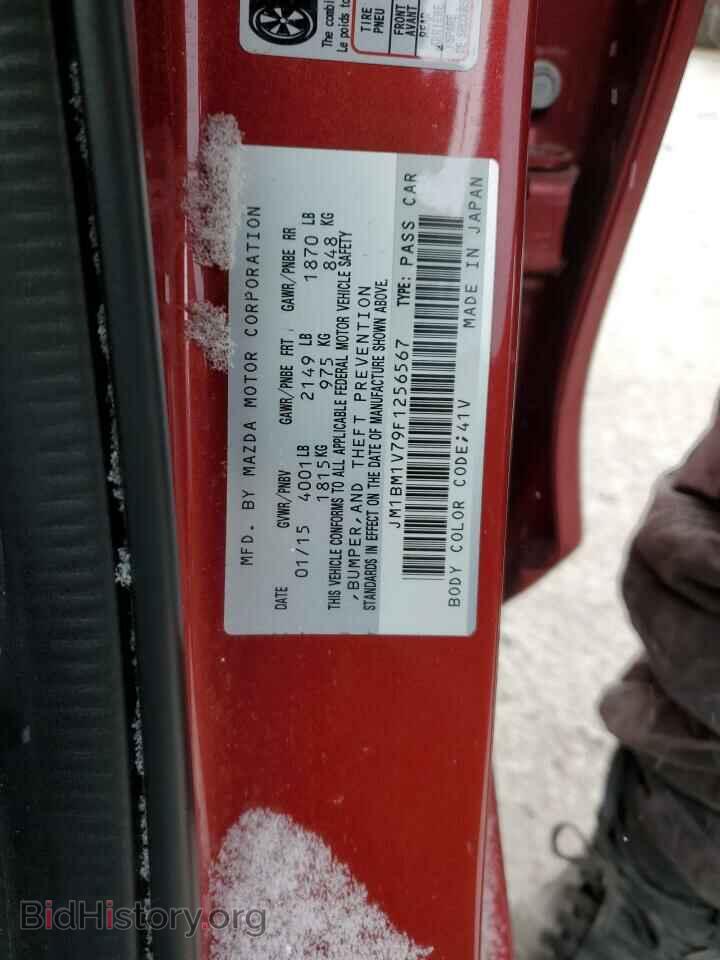 2015 MAZDA 3 - VIN: JM1BM1V79F1256567 - Фото 12