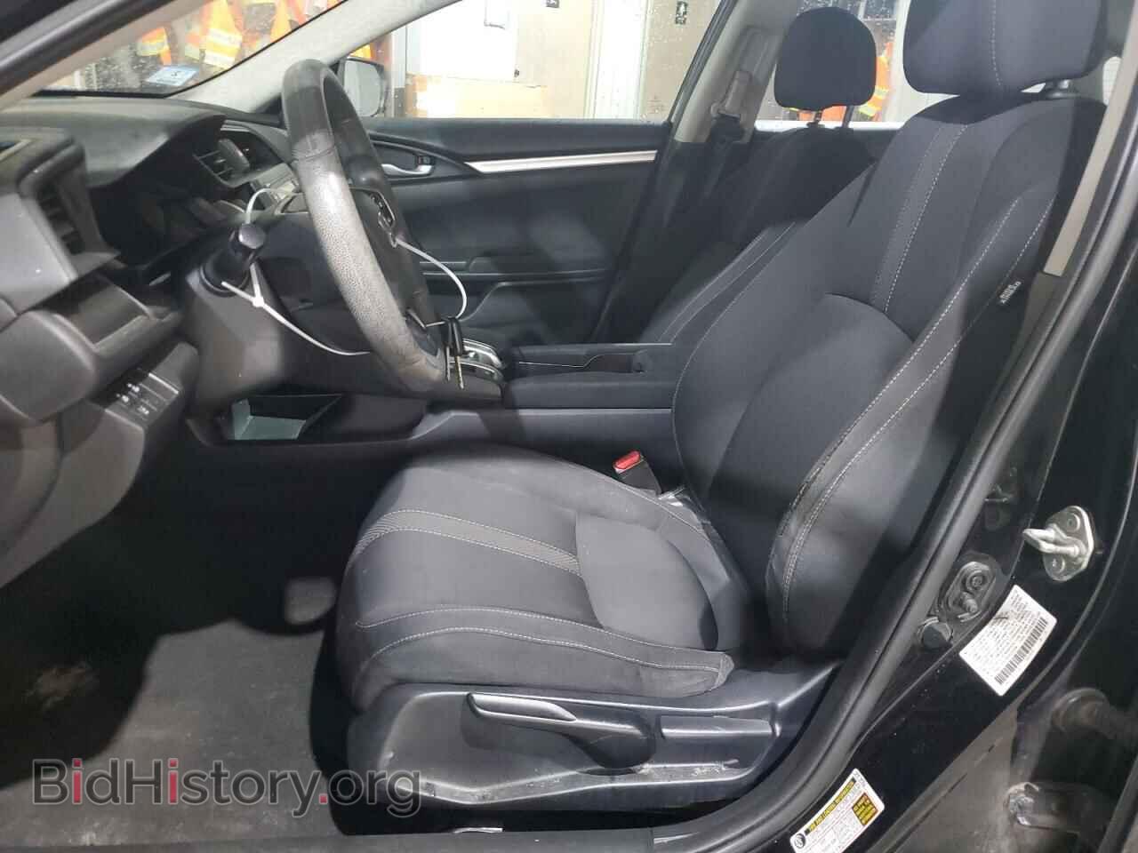 2019 HONDA CIVIC - VIN: 2HGFC2F67KH525338 - Фото 7