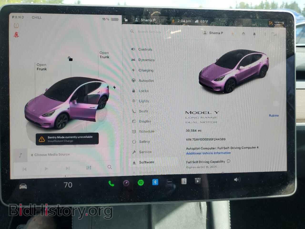 2025 TESLA MODEL Y - VIN: 7SAYGDEE9SF244389 - Фото 9