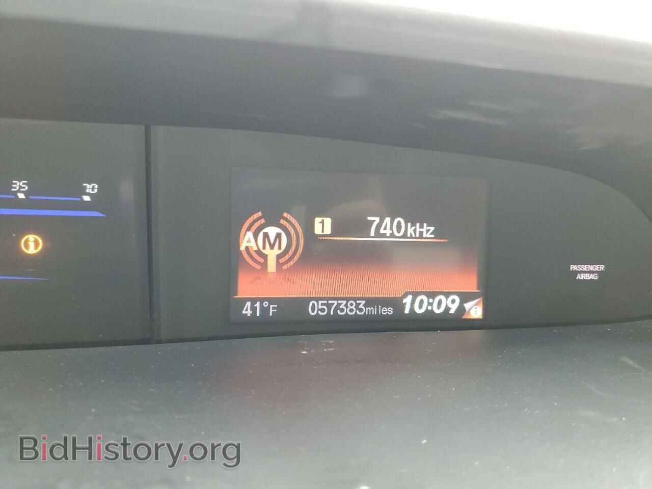 2013 HONDA CIVIC - VIN: 2HGFB2F80DH501227 - Фото 9
