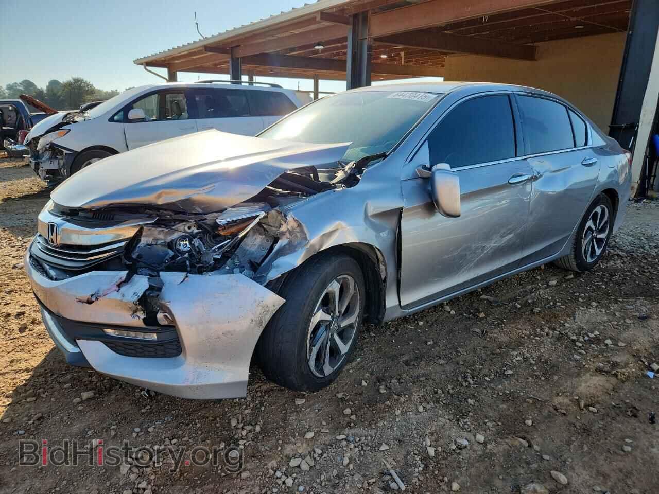 Photo 1HGCR3F00HA045071 - HONDA ACCORD 2017