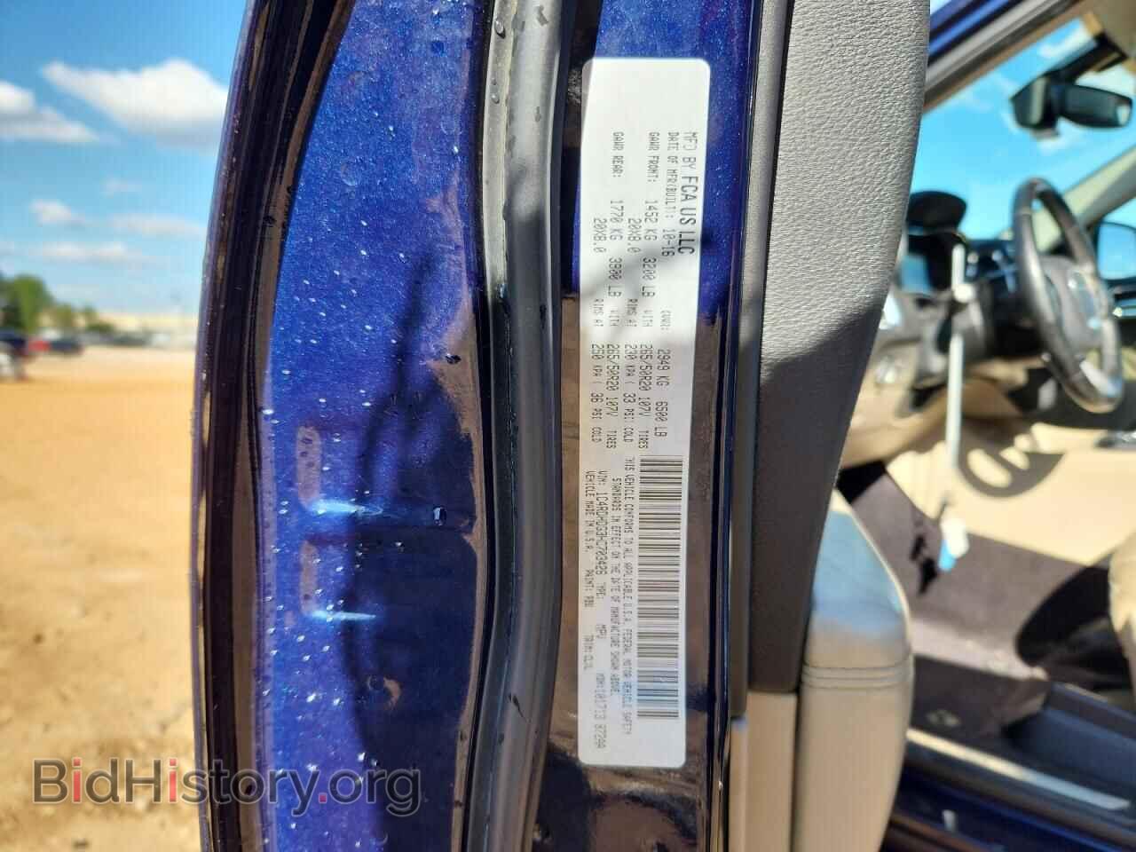 2017 DODGE DURANGO - VIN: 1C4RDHDG3HC703426 - Фото 13