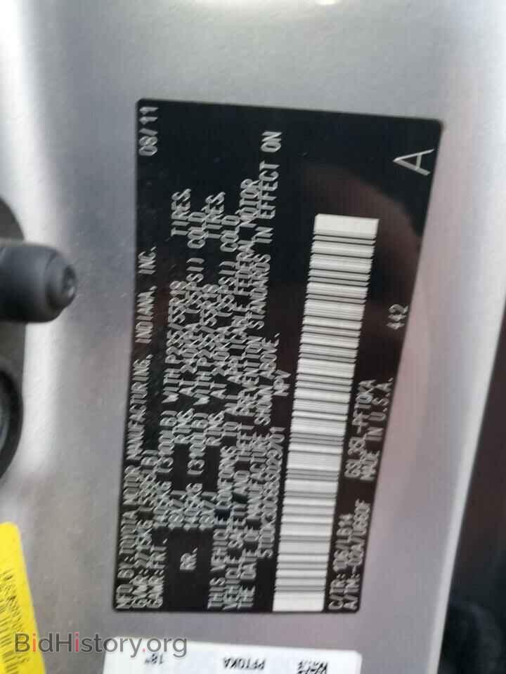 2011 TOYOTA All Models - VIN: 5TDDK3DC6BS029701 - Photo 13