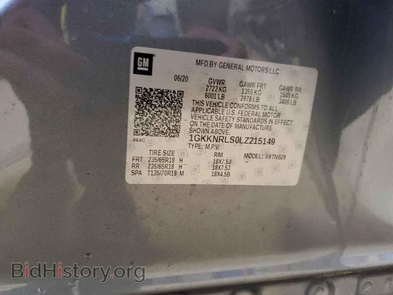 2020 GMC ACADIA - VIN: 1GKKNRLS0LZ215149 - Фото 14