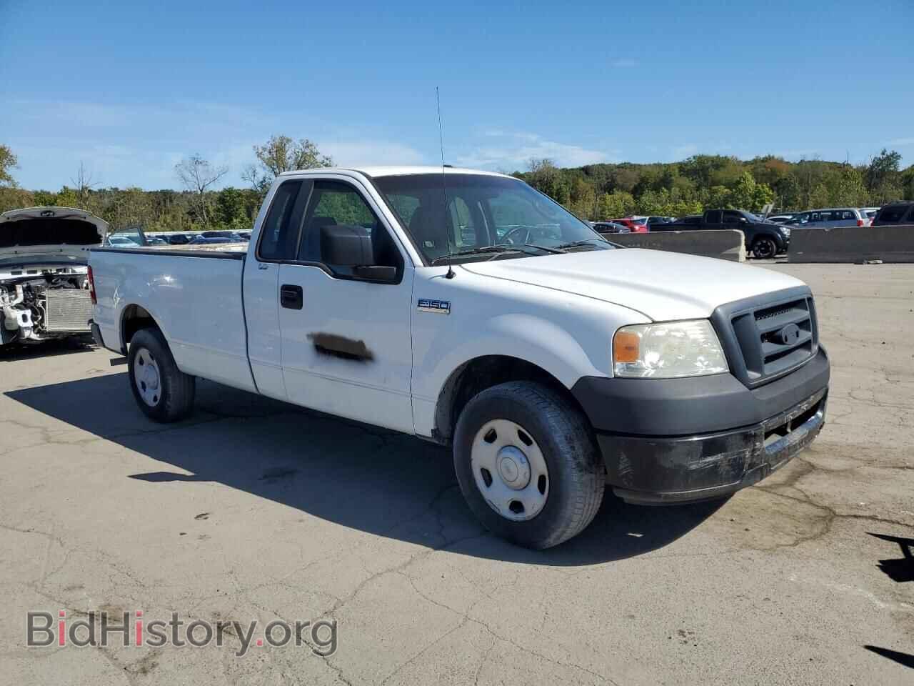2007 FORD All Models - VIN: 1FTRF12277NA44584 - Photo 4