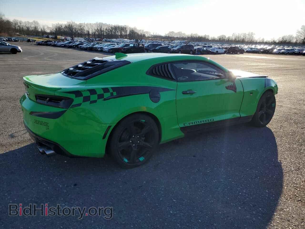 2017 CHEVROLET CAMARO - VIN: 1G1FA1RS9H0205435 - Фото 3