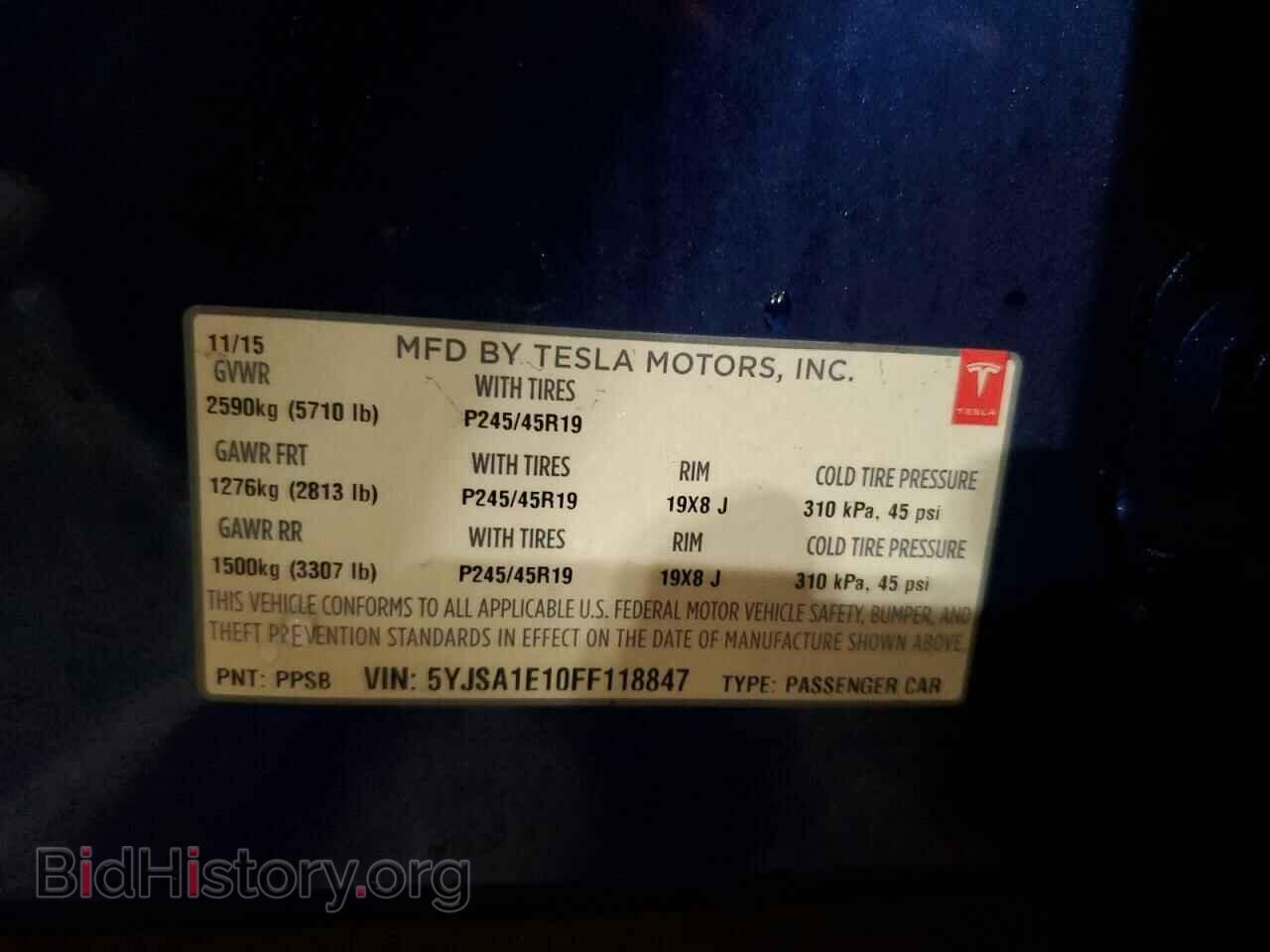2015 TESLA MODEL S - VIN: 5YJSA1E10FF118847 - Фото 13