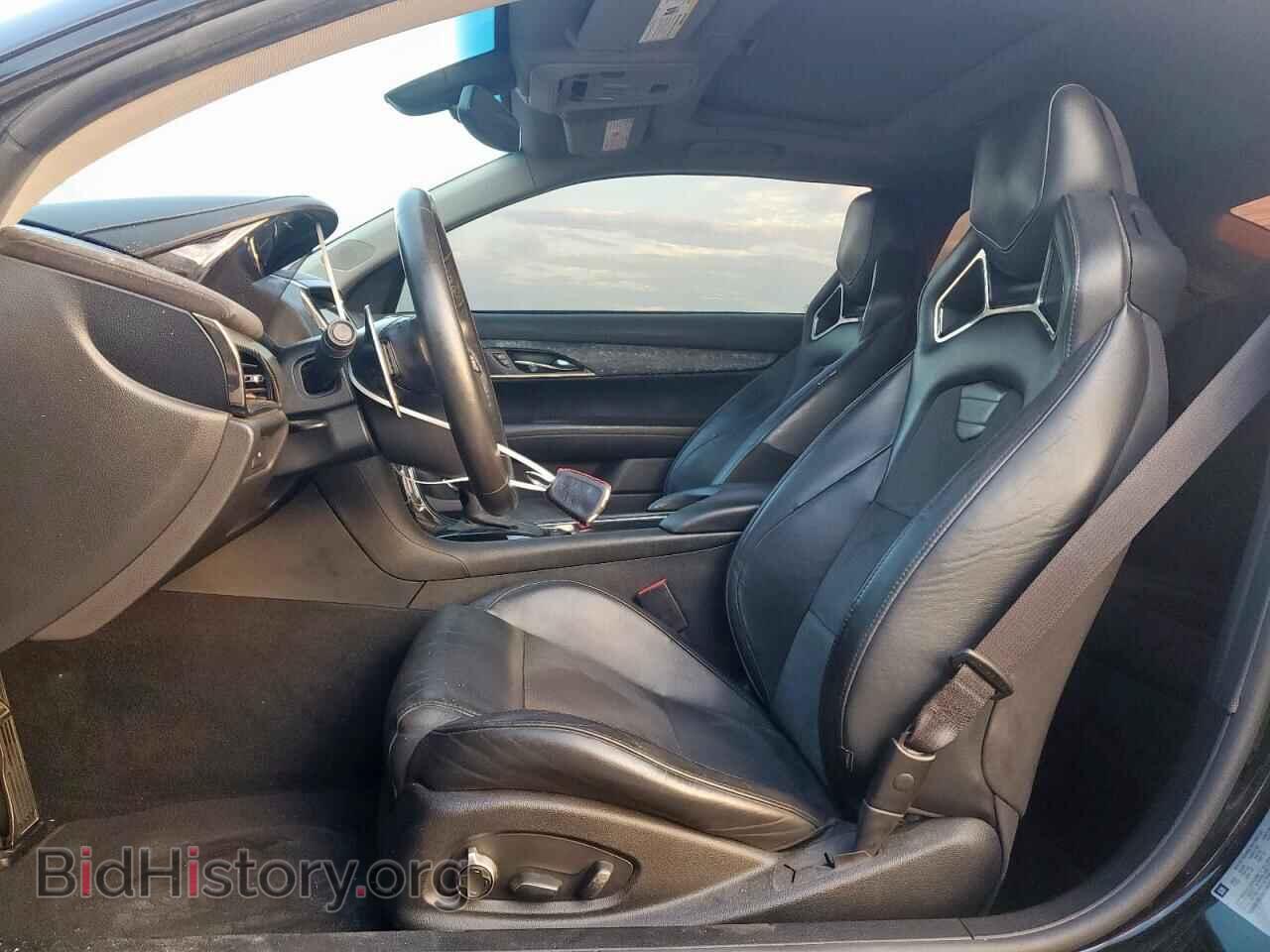 2017 CADILLAC ATS - VIN: 1G6AB1RX6H0168776 - Фото 7