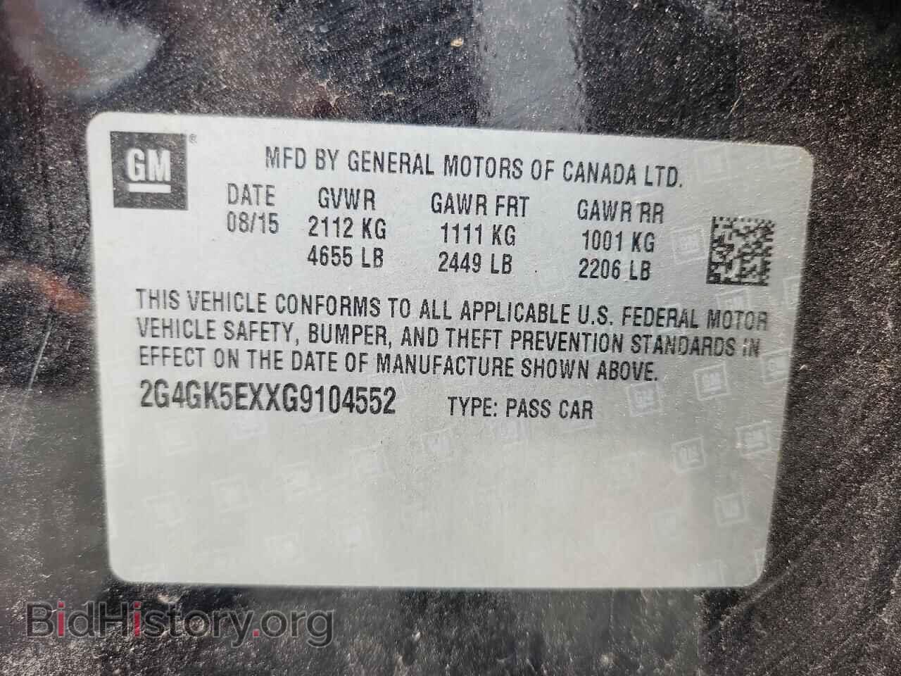 2016 BUICK REGAL - VIN: 2G4GK5EXXG9104552 - Фото 13