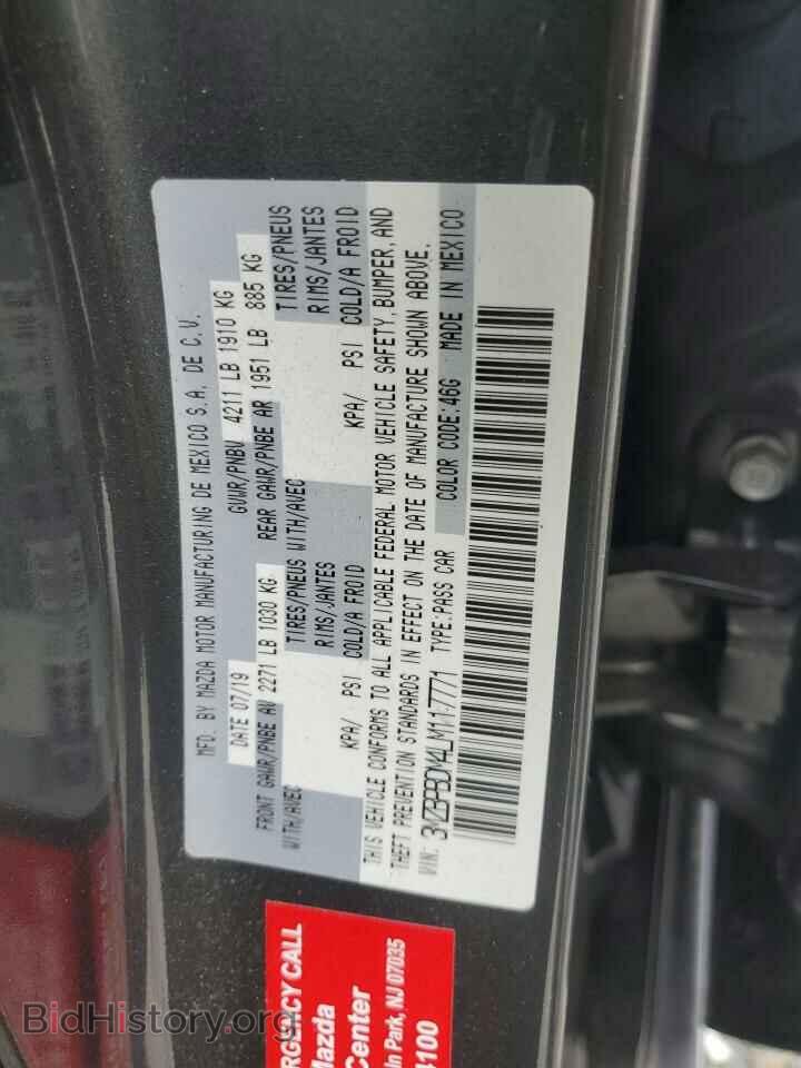 2020 MAZDA 3 - VIN: 3MZBPBDM4LM117771 - Фото 12