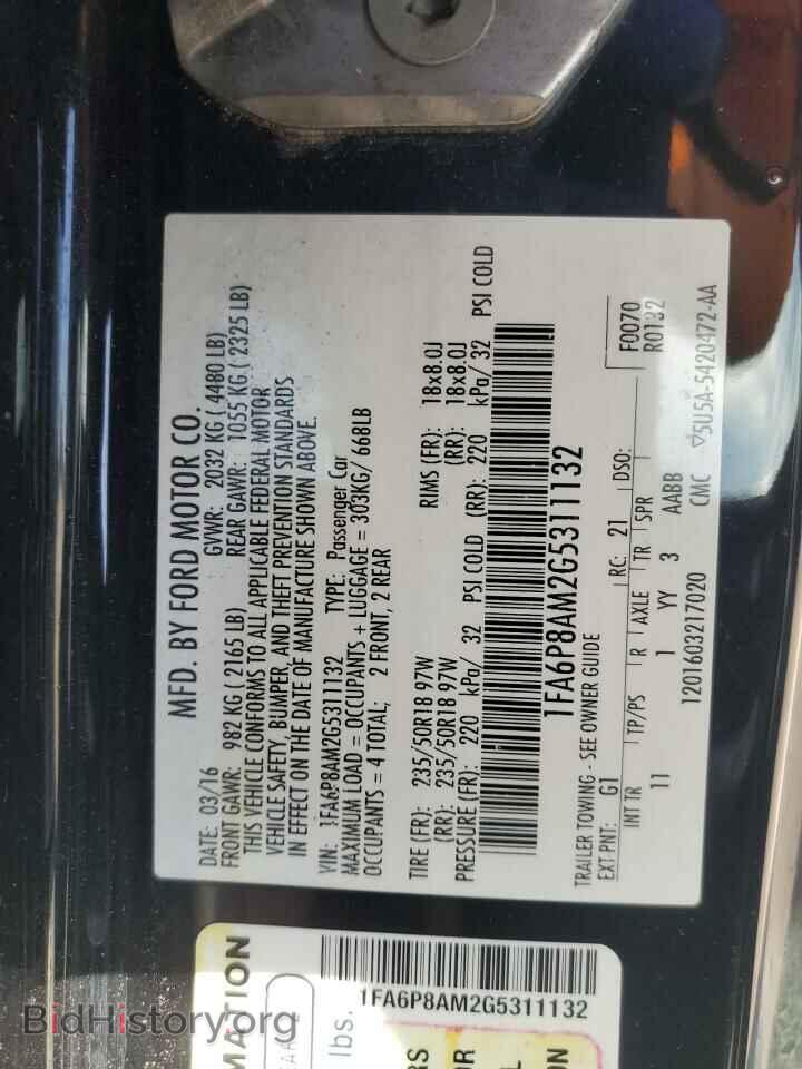 2016 FORD ALL Models - VIN: 1FA6P8AM2G5311132 - Фото 12