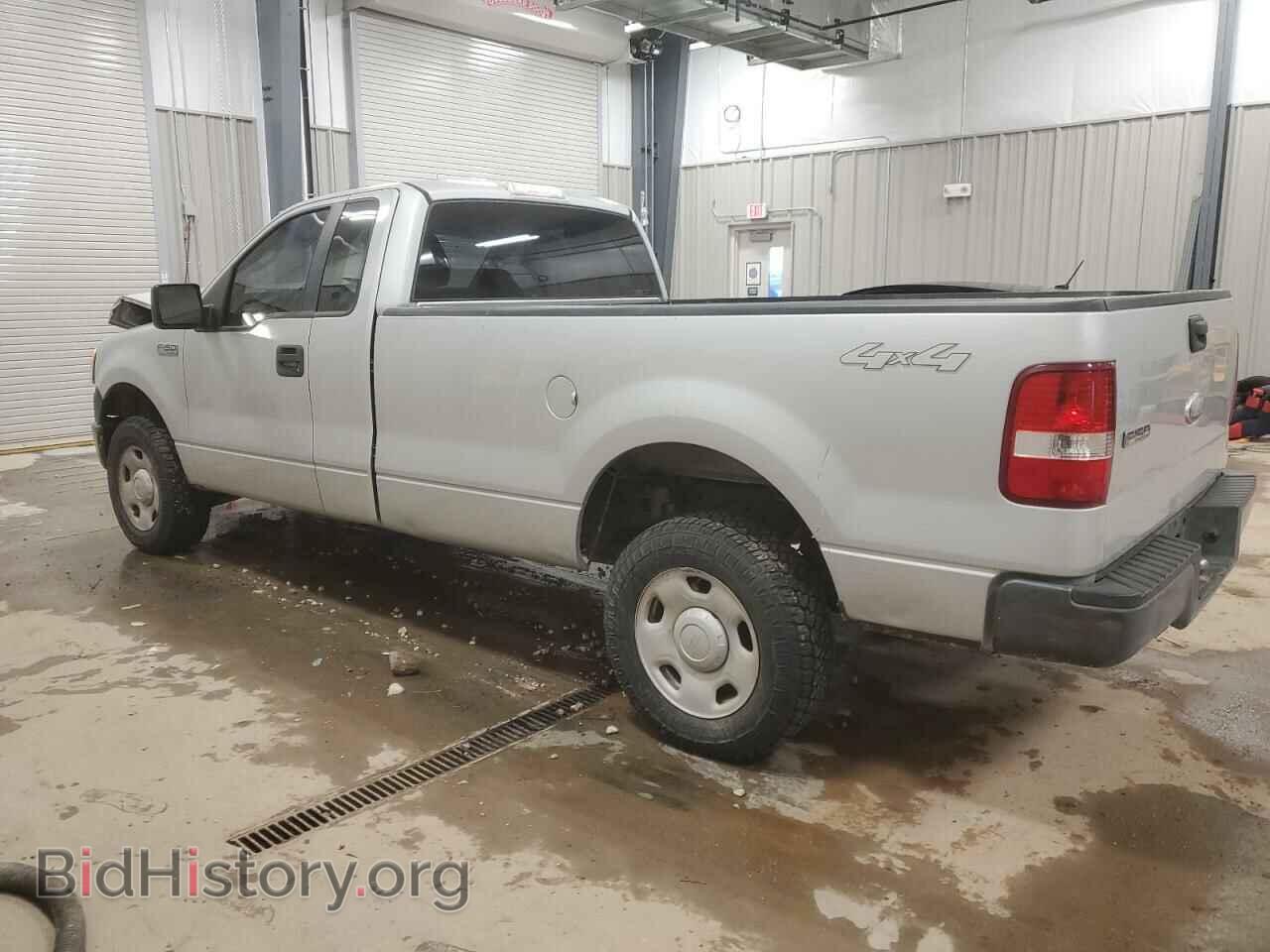 2007 FORD All Models - VIN: 1FTRF14W27NA70977 - Photo 2