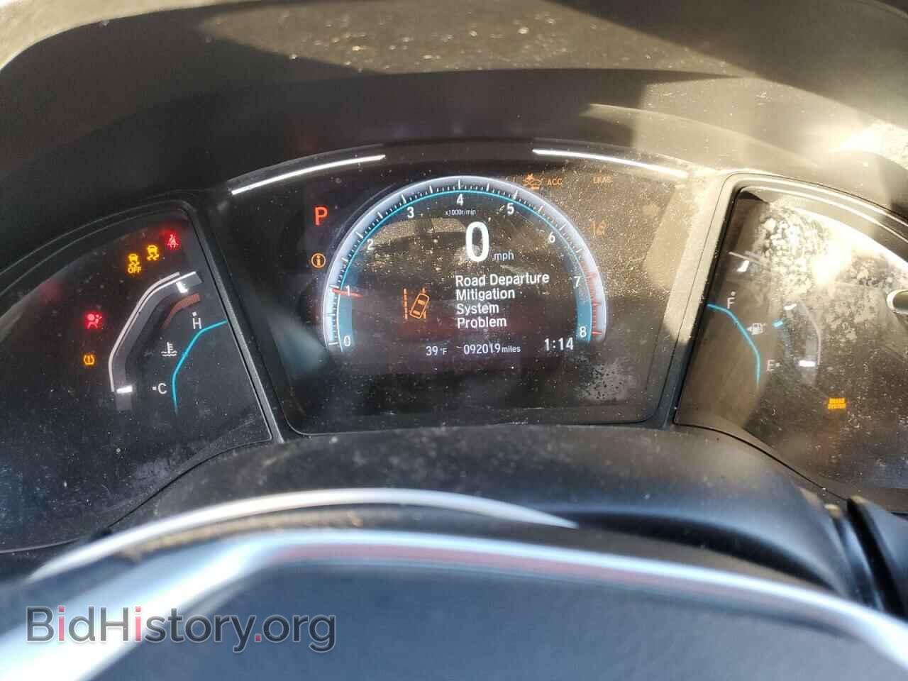 2019 HONDA CIVIC - VIN: 2HGFC2F64KH585237 - Фото 9