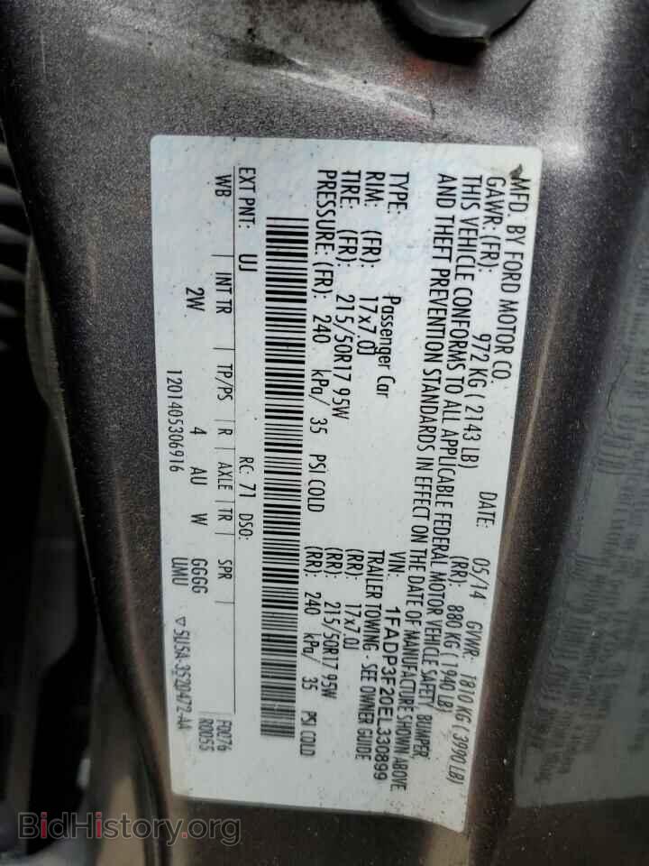 2014 FORD FOCUS - VIN: 1FADP3F20EL330899 - Фото 12