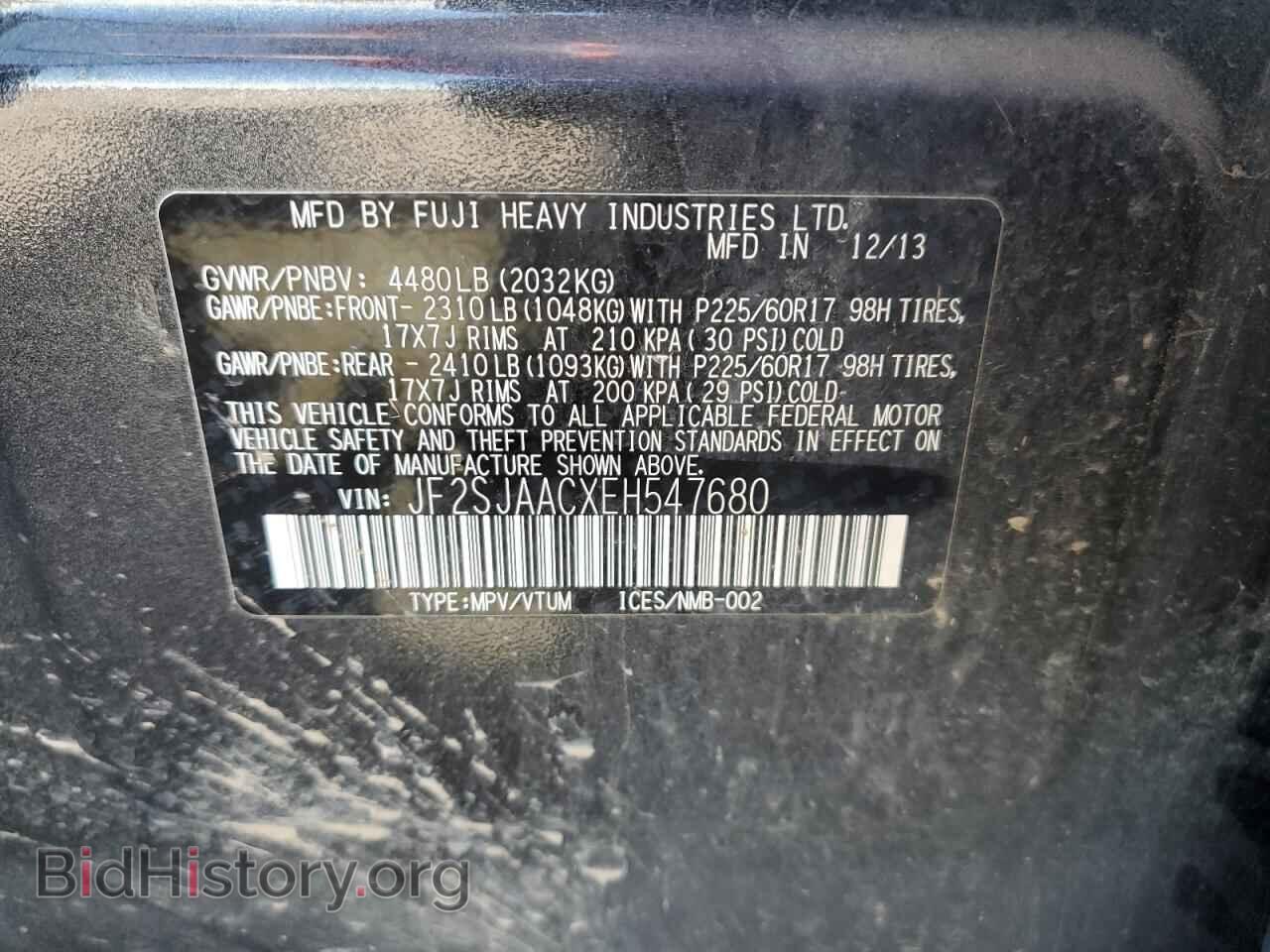 2014 SUBARU FORESTER - VIN: JF2SJAACXEH547680 - Фото 12