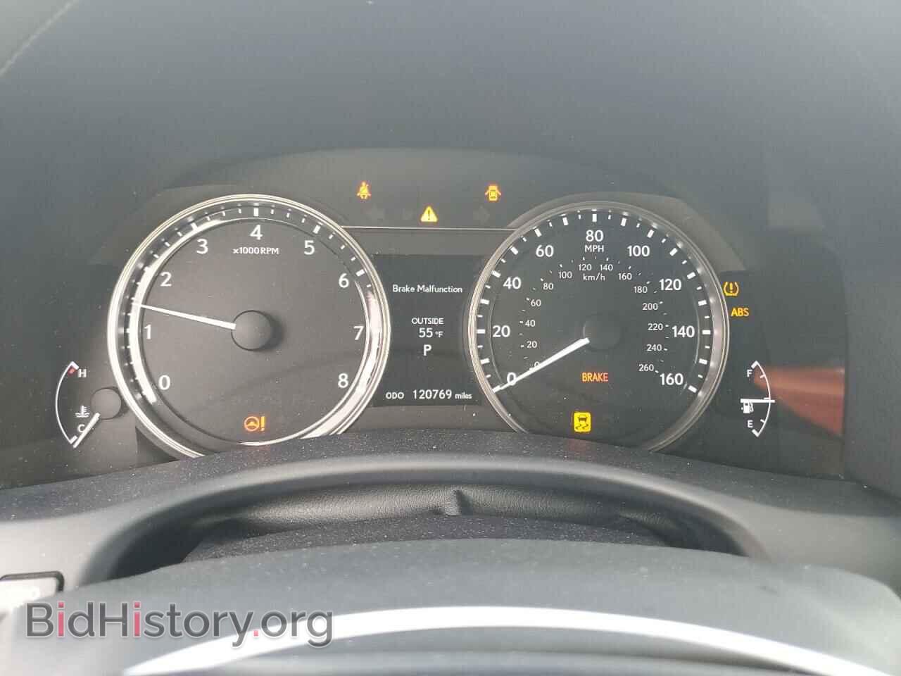 2015 LEXUS GS350 - VIN: JTHBE1BL4FA015979 - Фото 9
