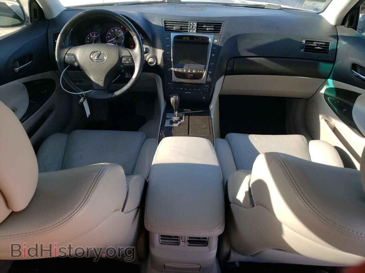 2011 LEXUS GS350 - VIN: JTHCE1KS8B0029184 - Фото 8