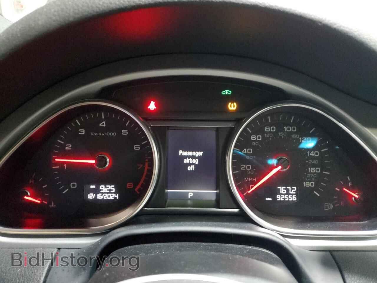 2014 AUDI Q7 - VIN: WA1DGAFE0ED019955 - Фото 9