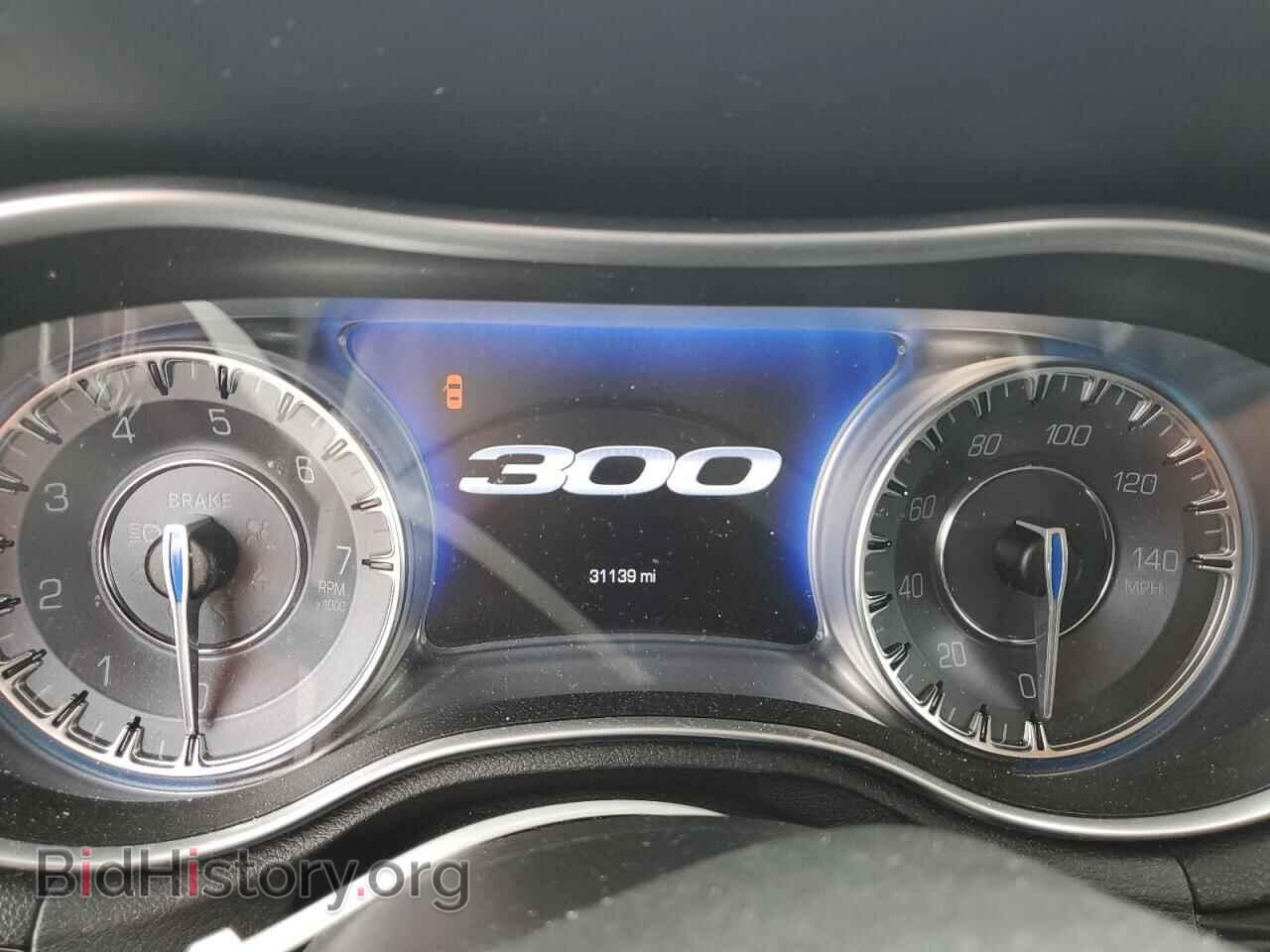 2023 CHRYSLER 300 - VIN: 2C3CCADGXPH552410 - Фото 9