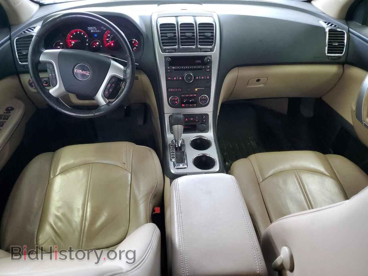 2012 GMC ACADIA - VIN: 1GKKVRED8CJ359528 - Фото 8