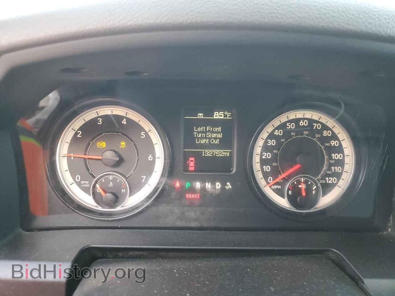 2016 RAM All Models - VIN: 3C6TR4HT1GG128866 - Photo 9