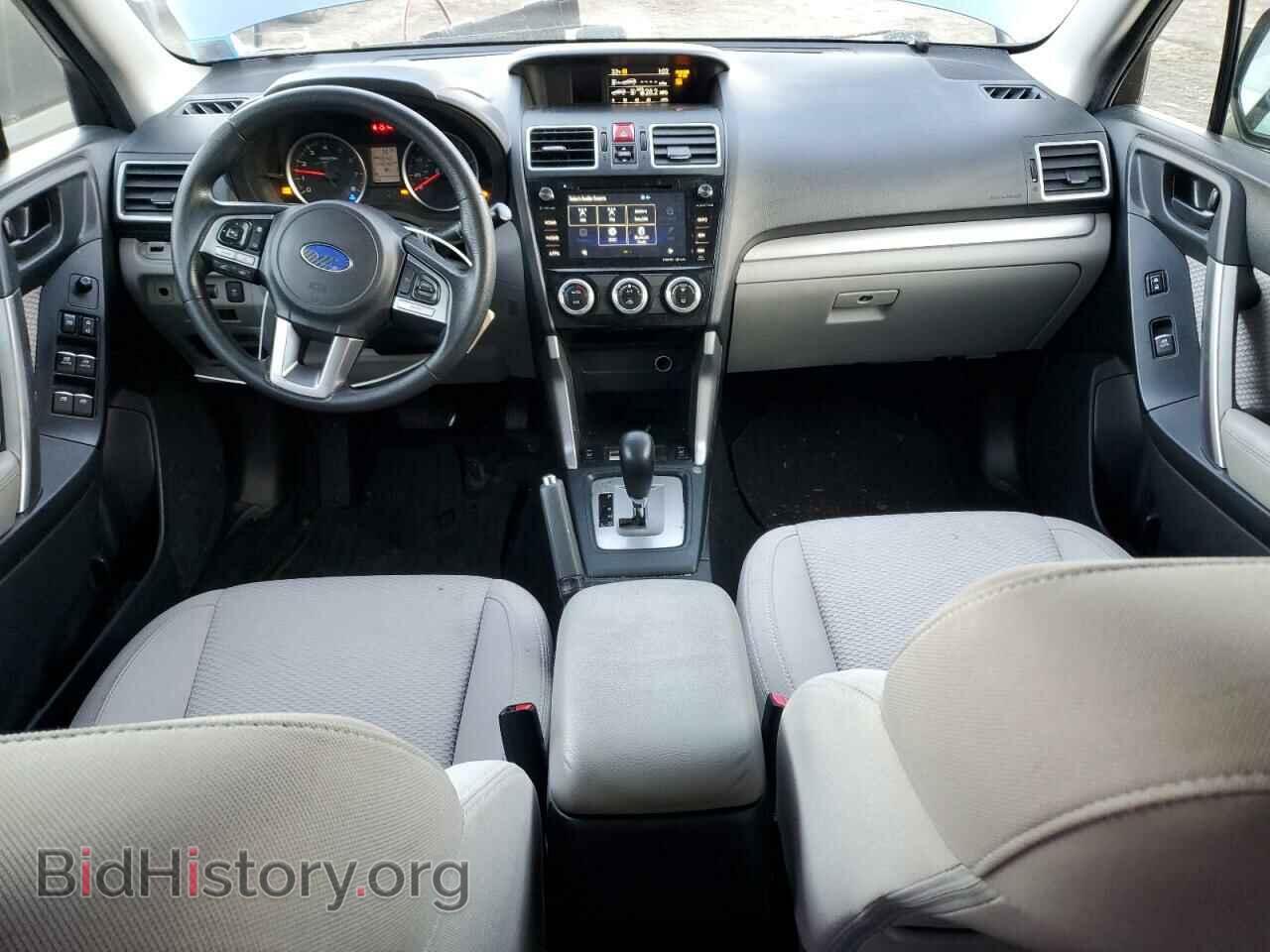 2017 SUBARU FORESTER - VIN: JF2SJAEC0HH805459 - Фото 8
