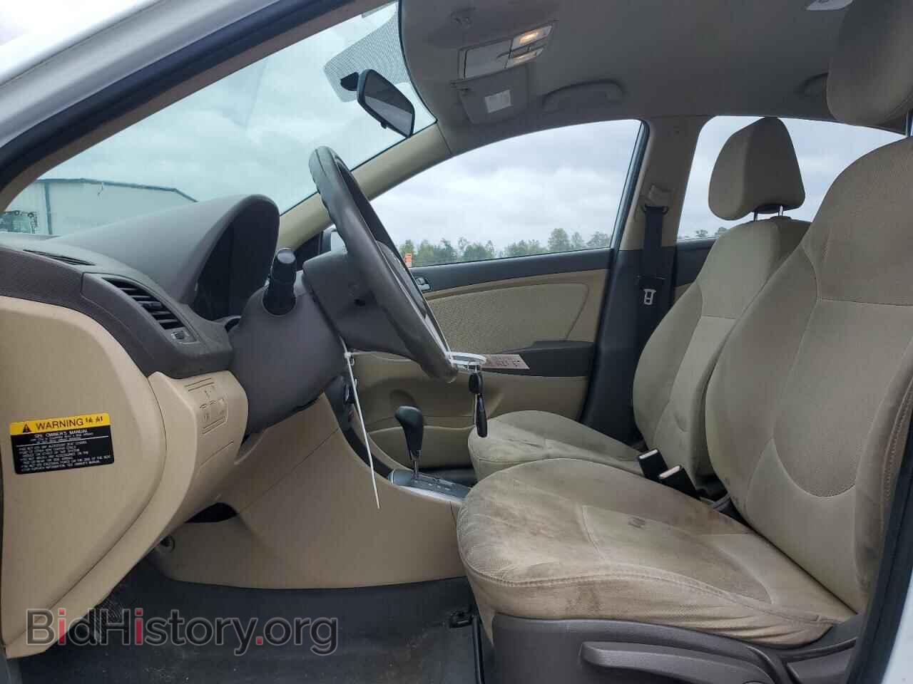 2013 HYUNDAI ACCENT - VIN: KMHCT4AE8DU496908 - Фото 7