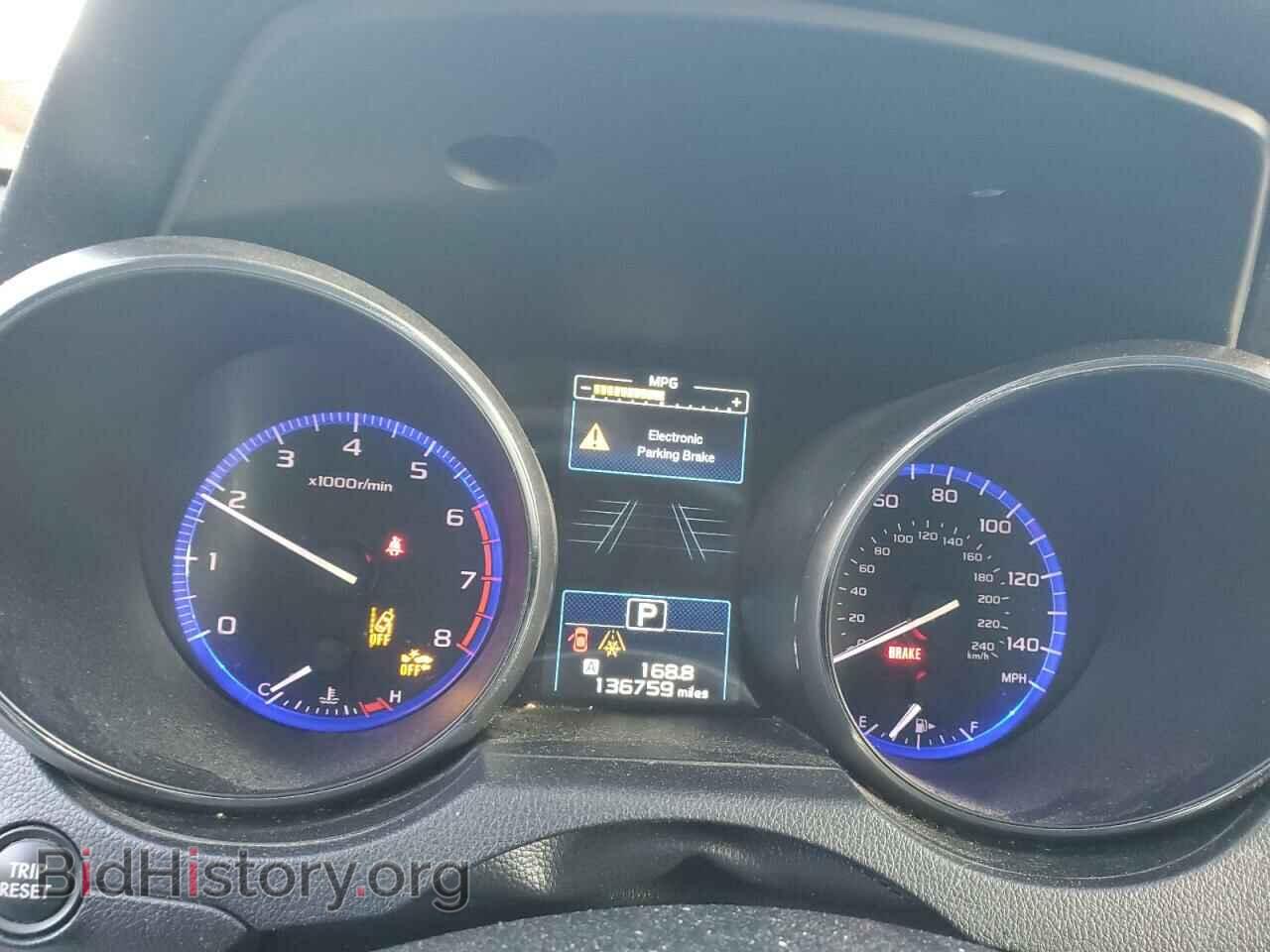 2015 SUBARU OUTBACK - VIN: 4S4BSAFC6F3263493 - Фото 9