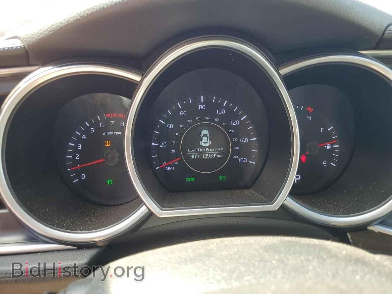 2014 KIA OPTIMA - VIN: 5XXGN4A76EG292875 - Фото 9